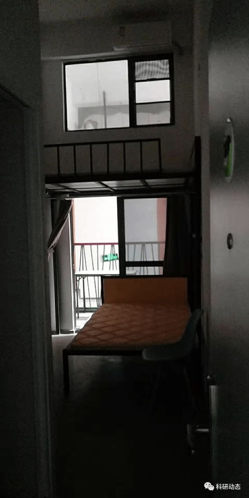 關(guān)注 哈工大深圳碩博宿舍搬遷情況跟進(jìn) 正序版